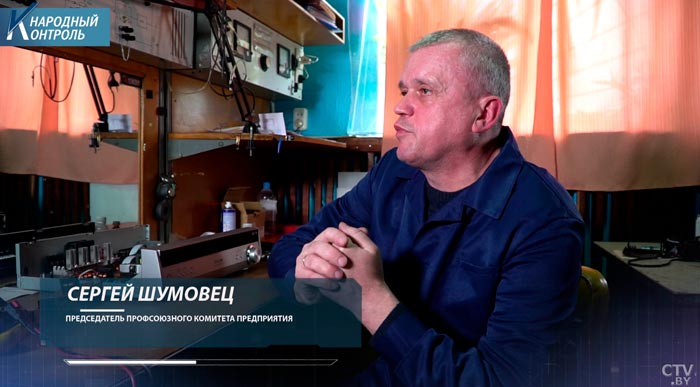 «Если она останется, то мы с коллективом уйдём». Удалось ли профсоюзам решить трудовой спор руководителя и подчинённых?-4