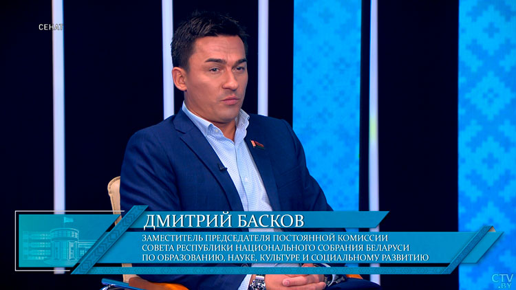 Дмитрий Басков: спорт находится в заложниках политических игр некоторых чиновников-4