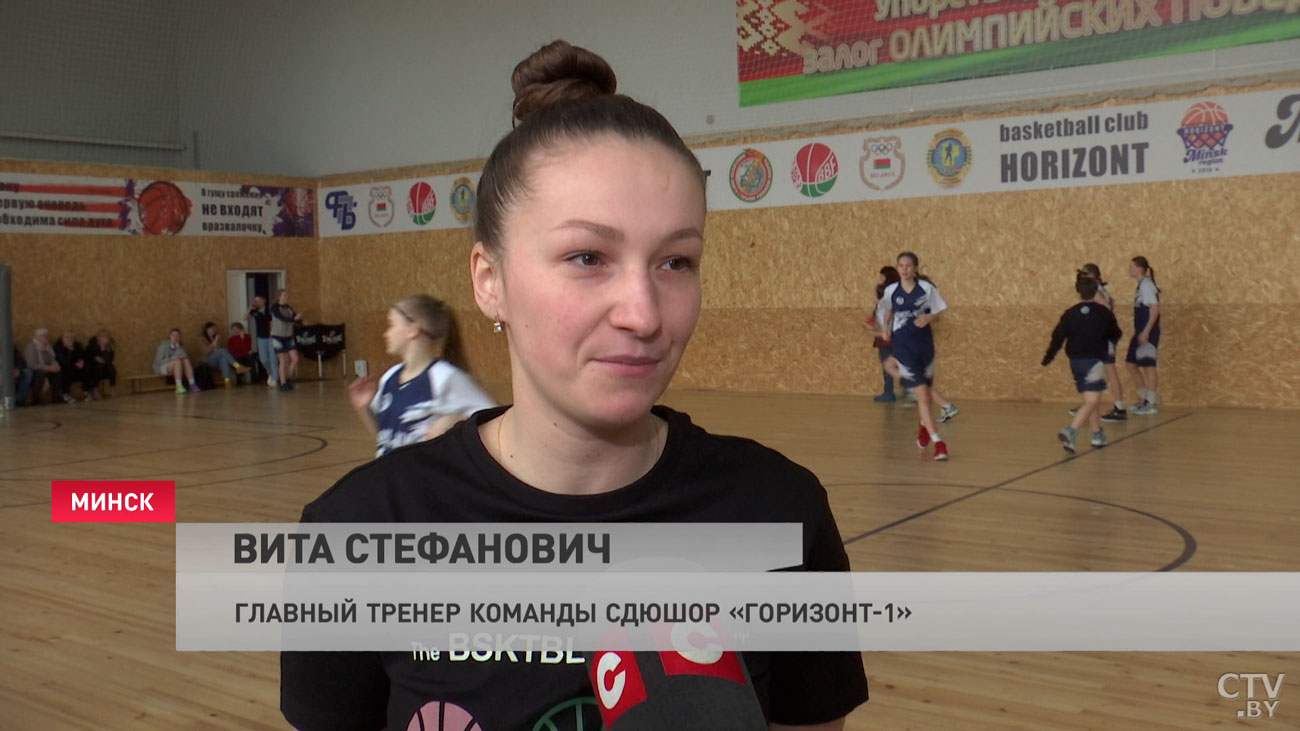 «Это колоссальный опыт, это всё, ради чего мы тренируемся». Команда СДЮШОР «Горизонт-1» обыграла «Минск-1»-1