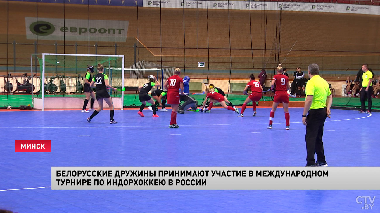 Белорусские дружины приняли участие в международном турнире по индорхоккею в России-1