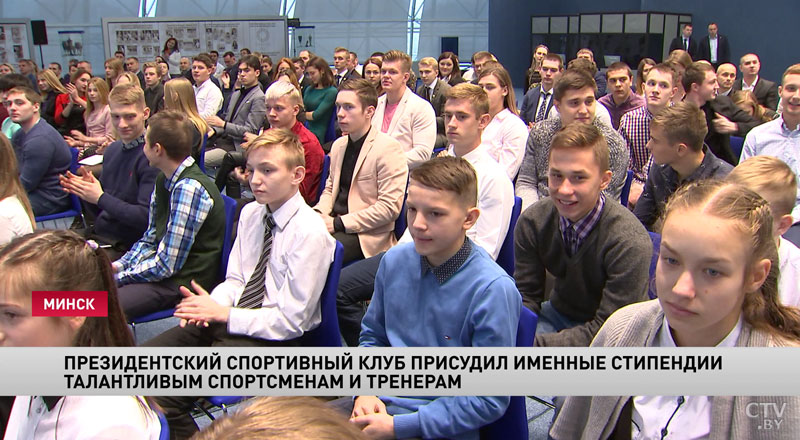 В Министерстве спорта и туризма чествовали команды по самбо и вольной борьбе В Министерстве спорта и туризма чествовали команды по самбо и вольной борьбе