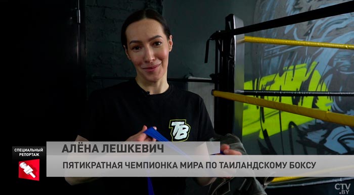 «Настоящая женщина должна быть нежной, доброй, заботливой». Влияет ли профессиональный спорт на личную жизнь?-16