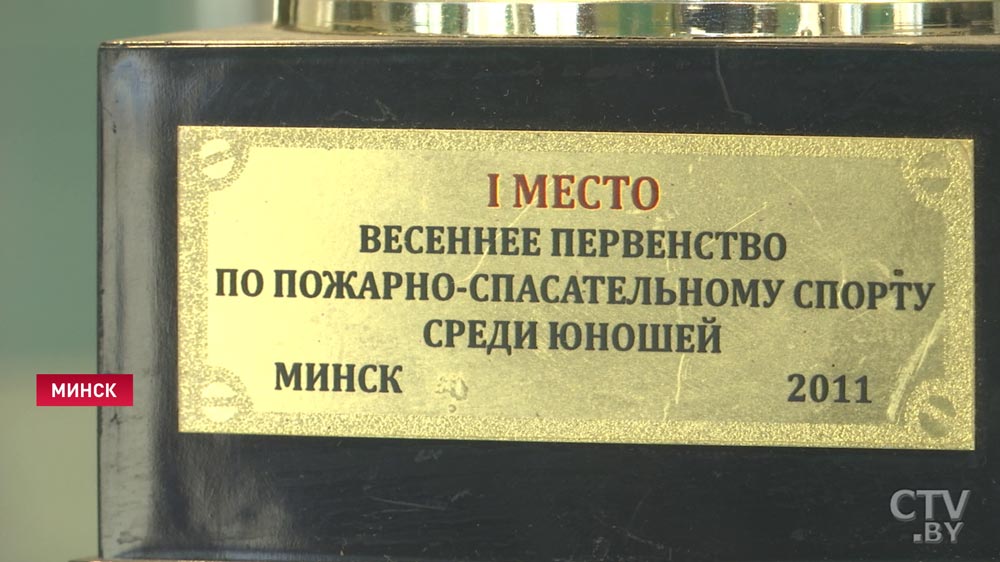 Мировой рекорд в пожарно-спасательном спорте установили ученики минской школы-18