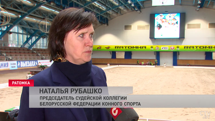 В Ратомке в самом разгаре этап Кубка Евразии по выездке-4 В Ратомке в самом разгаре этап Кубка Евразии по выездке-4