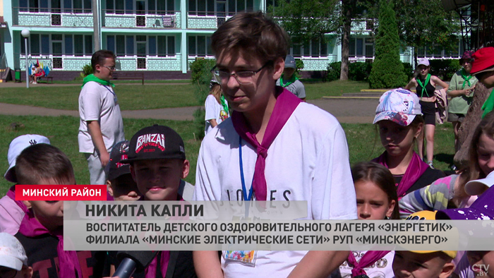 Спортивный комплекс с бассейном и игровыми полями откроют в лагере «Энергетик»-4 Спортивный комплекс с бассейном и игровыми полями откроют в лагере «Энергетик»-4