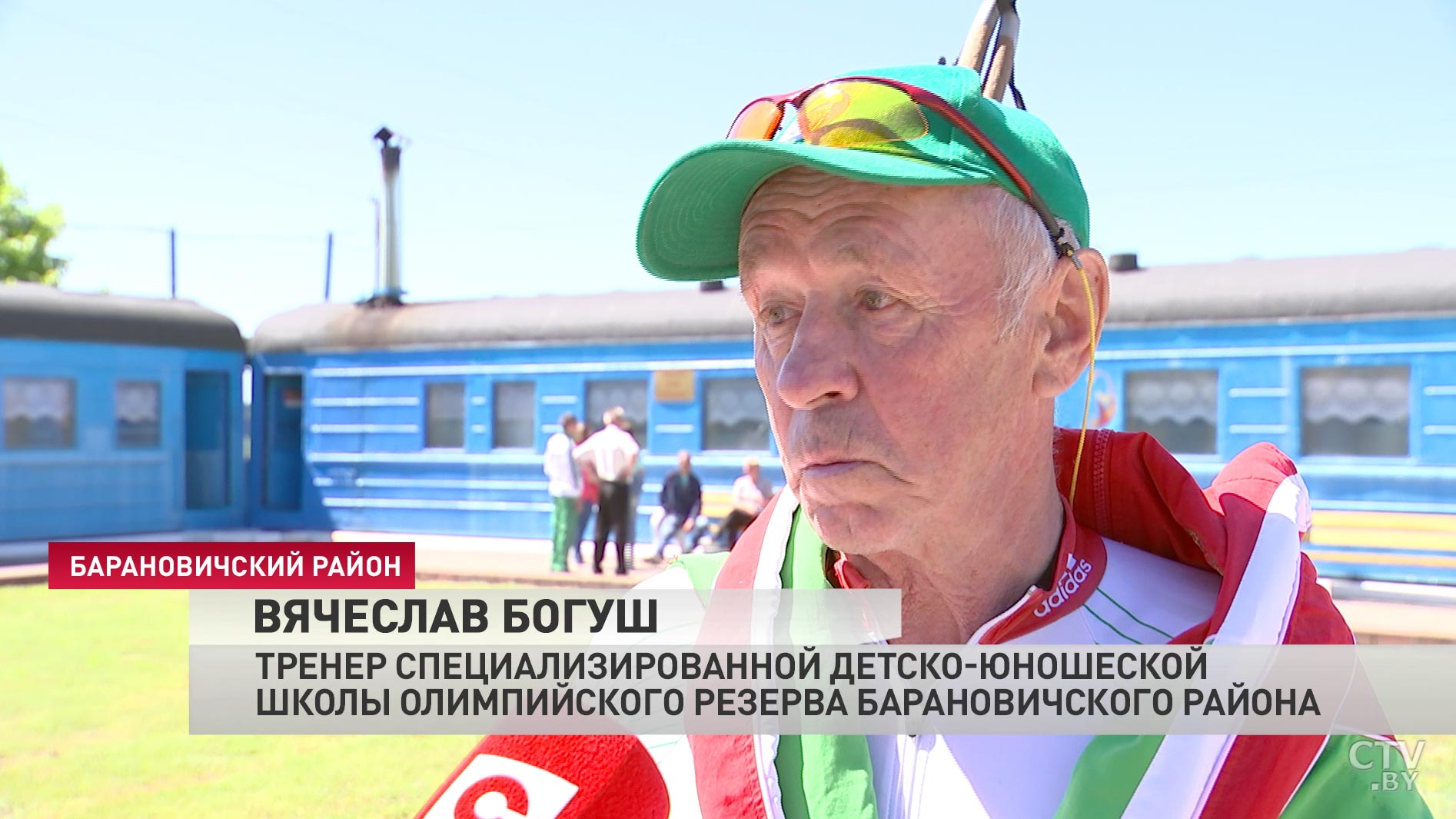 «Сегодня это полноценное стрельбище»: в Мире открыли обновлённый спортивно-биатлонный комплекс-34