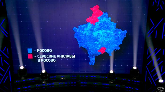 «Чем сильнее Россия, тем сильнее и Сербия». Способна ли страна на реванш за унижения последних 30 лет?-4