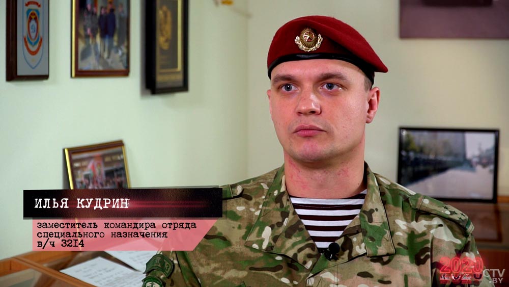 Пытались вывести на агрессию и сработать на картинку. Воспоминания бойцов спецназа о вечере 9 августа-9 Пытались вывести на агрессию и сработать на картинку. Воспоминания бойцов спецназа о вечере 9 августа-9
