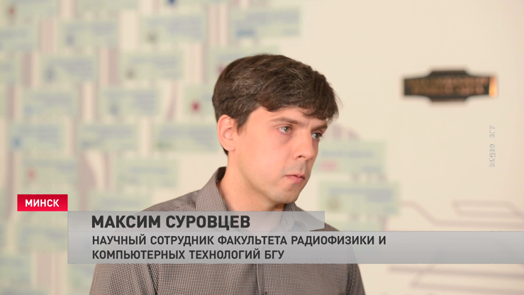 Второй наноспутник БГУ уже на орбите – специалисты обрабатывают первый сигнал-4