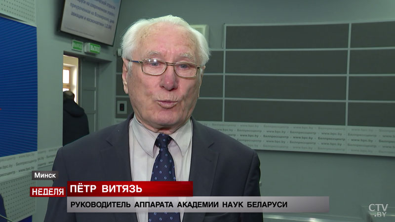 «Ваши вещи будут говорить за вас». О создании с Китаем низкоорбитальной группировки спутников-10