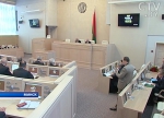 2 октября начала работу десятая сессия Совета Республики