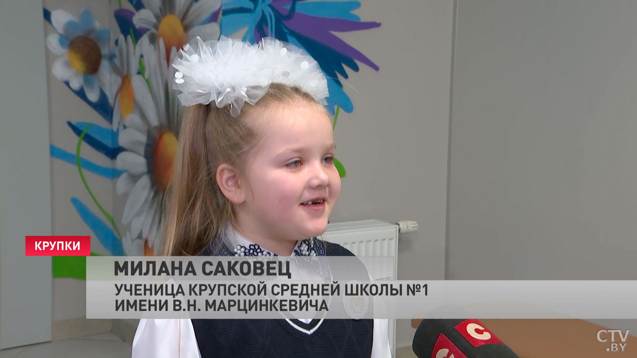 Средняя школа №1 в Крупках открылась после реконструкции-4