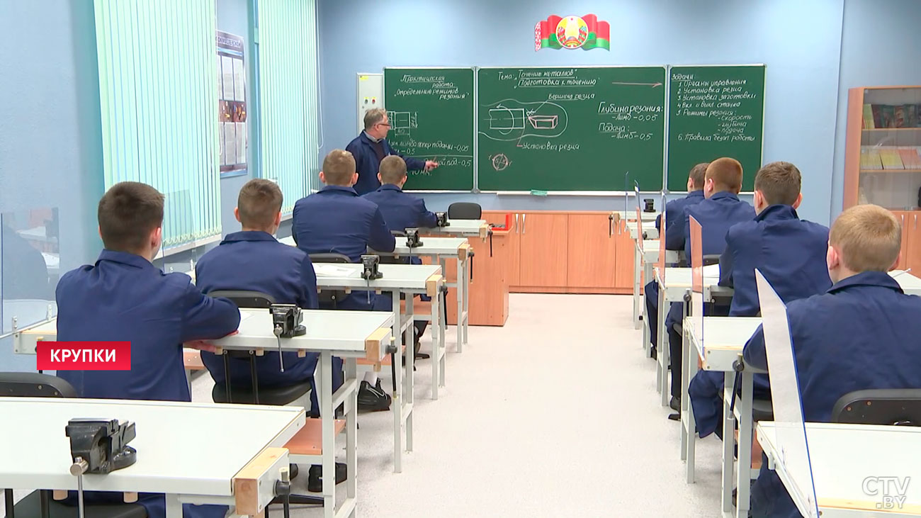 Средняя школа №1 в Крупках открылась после реконструкции-1