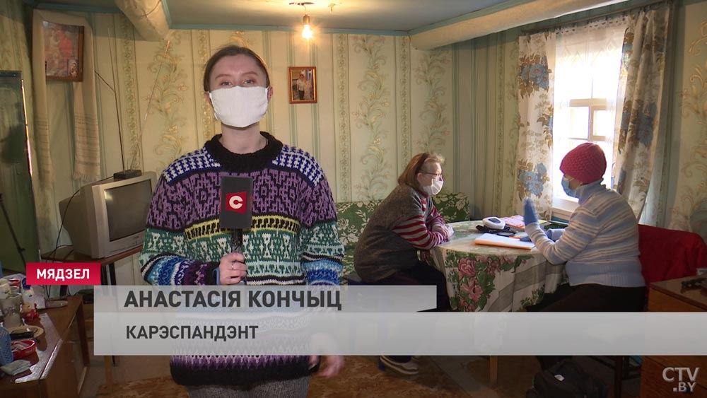 Гуманитарная помощь от предприятия. Средства индивидуальной защиты передали соцработникам Мяделя-4