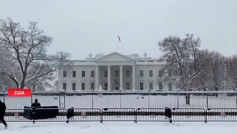 Конгресс США согласовал бюджет на 2024 год-1