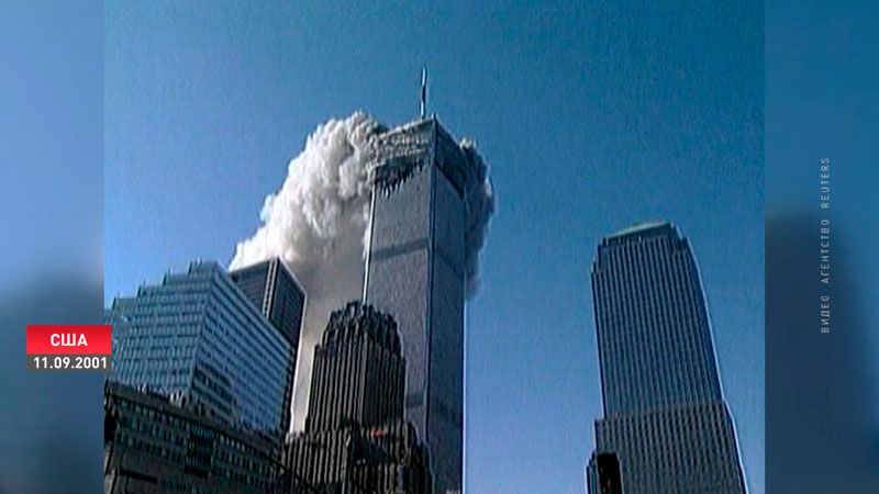 В США вспоминают жертв трагедии 11 сентября-1