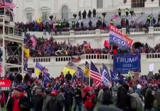 В США участника штурма Капитолия приговорили почти к 4 годам тюрьмы
