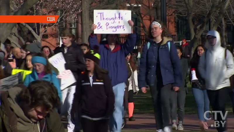 В Вашингтоне тысячи школьников протестуют с целью призвать правительство страны ужесточить контроль над оборотом оружия-1 В Вашингтоне тысячи школьников протестуют с целью призвать правительство страны ужесточить контроль над оборотом оружия-1
