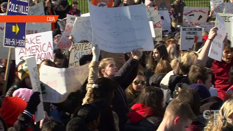 В Вашингтоне тысячи школьников протестуют с целью призвать правительство страны ужесточить контроль над оборотом оружия-3 В Вашингтоне тысячи школьников протестуют с целью призвать правительство страны ужесточить контроль над оборотом оружия-3