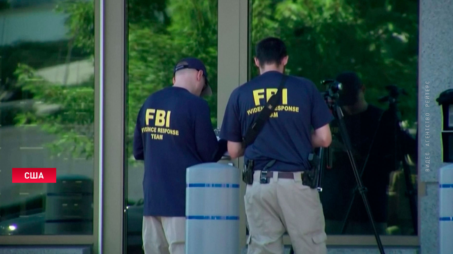 В США вооружённый мужчина пытался попасть в офис ФБР. Уже установлена его личность