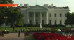 Дональд Трамп объявит вечером 8 мая свое решение по иранскому ядерному соглашению