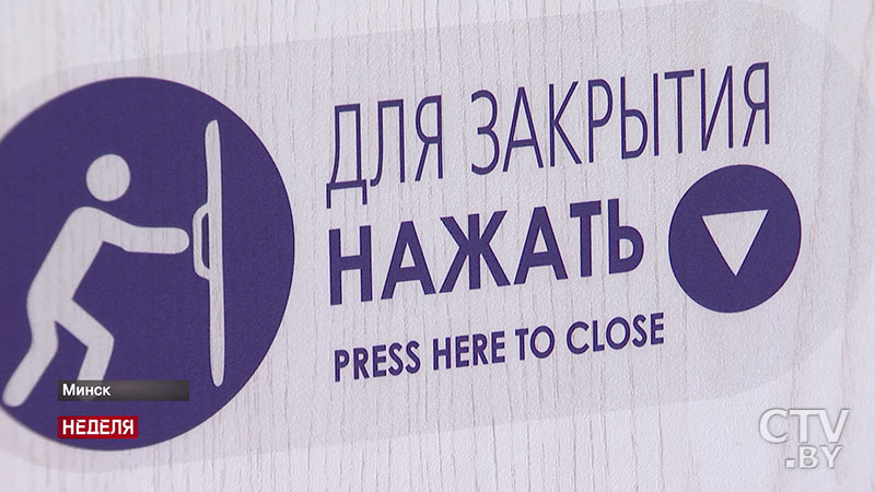 «Здесь будет установлено много рекордов и наших побед». Чего ждут белорусы и гости страны от открывшегося стадиона «Динамо»?-31