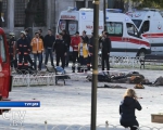 В Стамбуле террорист-смертник совершил подрыв в толпе туристов и прохожих