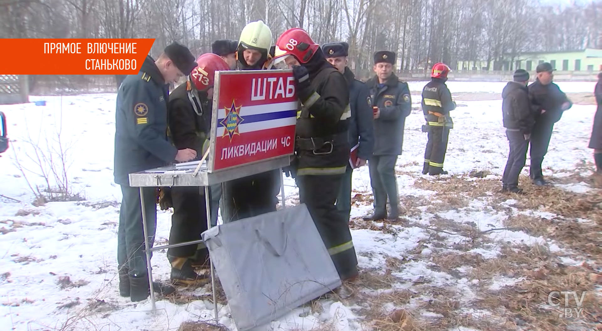 При обрушении здания в Станьково пострадали прохожие. Репортаж СТВ с места событий-16