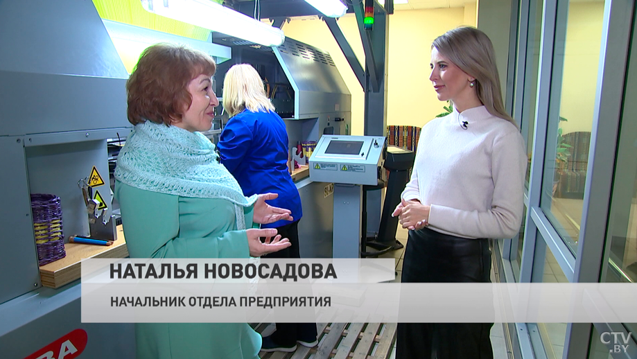 Единственный в мире станок. Как слуцкие пояса создают в наше время?-7 Единственный в мире станок. Как слуцкие пояса создают в наше время?-7