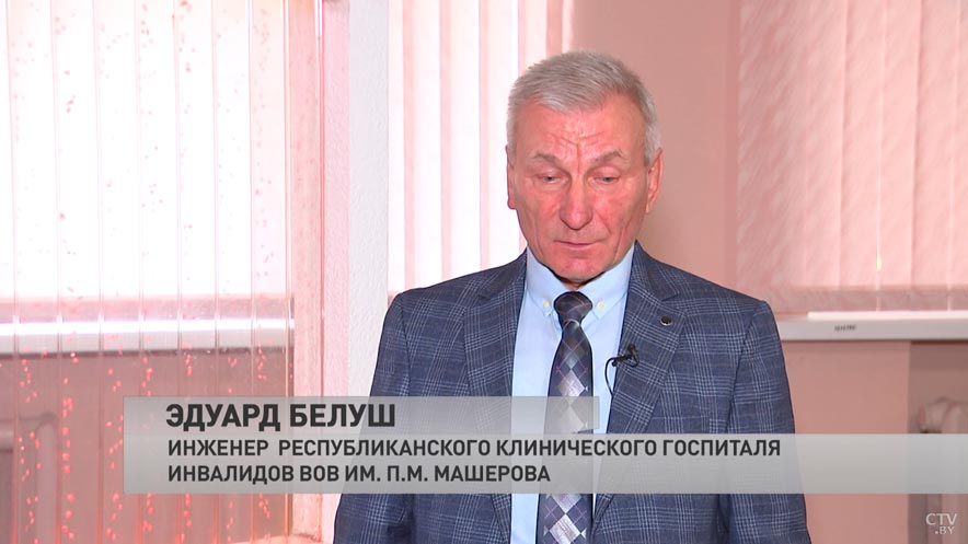 «Руководила им женщина». А вы знали, что старейший боровлянский госпиталь появился ещё во время войны?-25