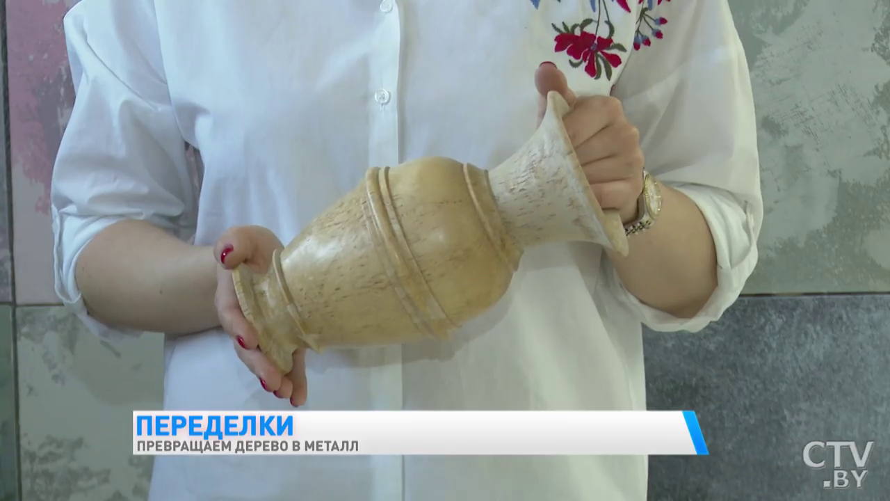 Как превратить обычную вазу в старинную? Вот простой способ -1