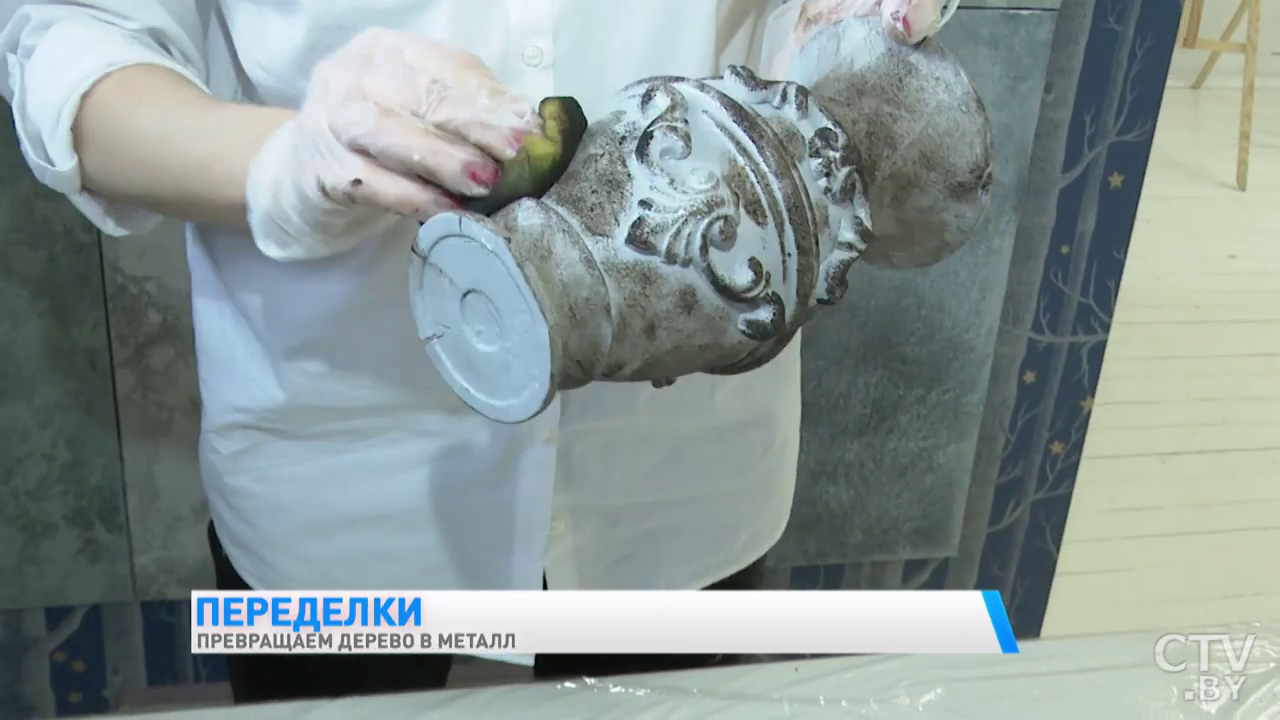 Как превратить обычную вазу в старинную? Вот простой способ -16
