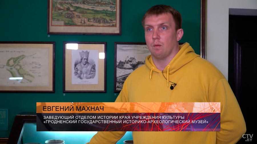 «Виной всему войны». Как исчез Старый замок в Гродно?-1