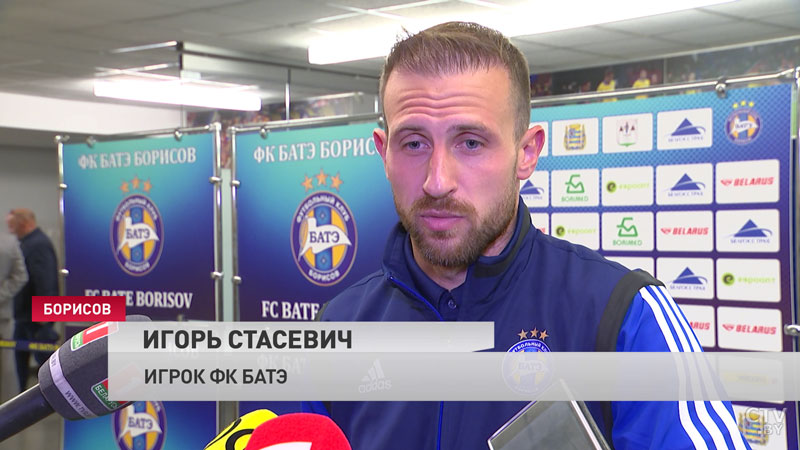 Игорь Стасевич об игре с «Пястом»: «У большинства футболистов была какая-то нервозность»-7