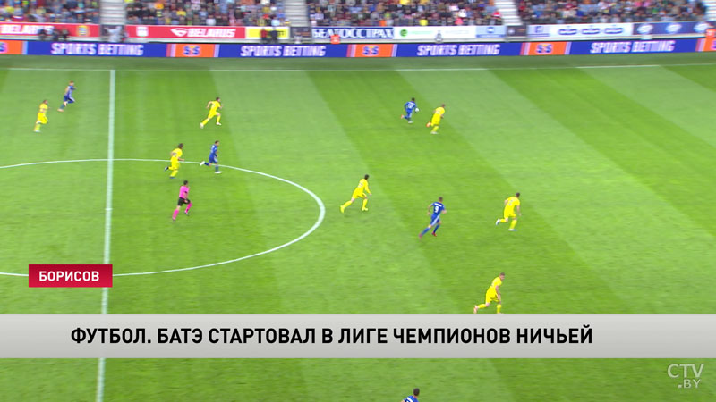 Игорь Стасевич об игре с «Пястом»: «У большинства футболистов была какая-то нервозность»-1
