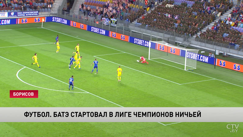 Игорь Стасевич об игре с «Пястом»: «У большинства футболистов была какая-то нервозность»-4