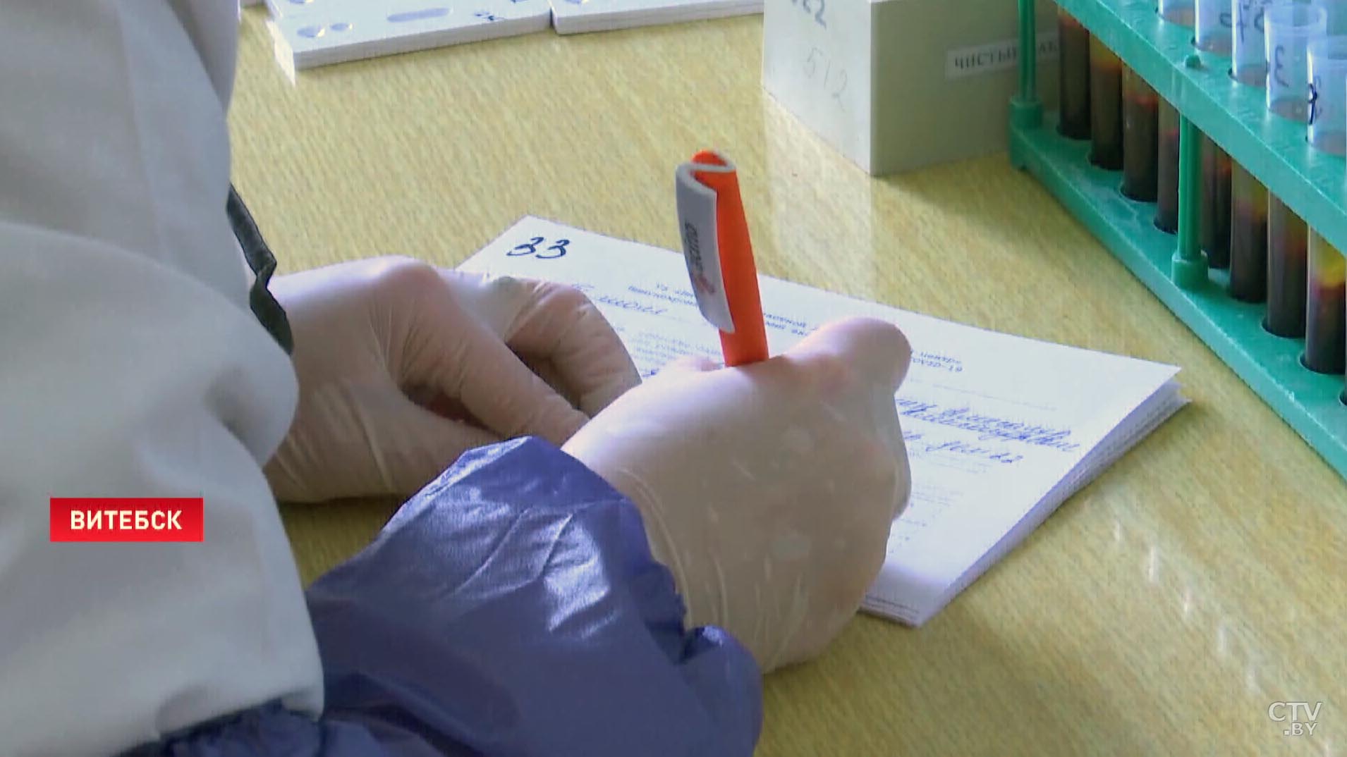В Беларуси выздоровели 108 769 пациентов, у которых ранее был подтверждён коронавирус-1