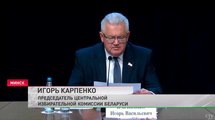 Карпенко озвучил статистику по явкам на выборы в областях Беларуси – на первом месте Могилёвская-7