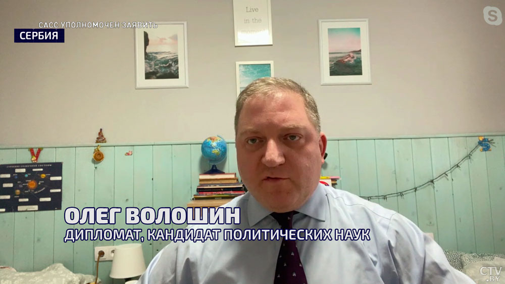 Волошин о статье Медведчука: в Киеве будут политики, которые за хорошие отношения с Россией-4