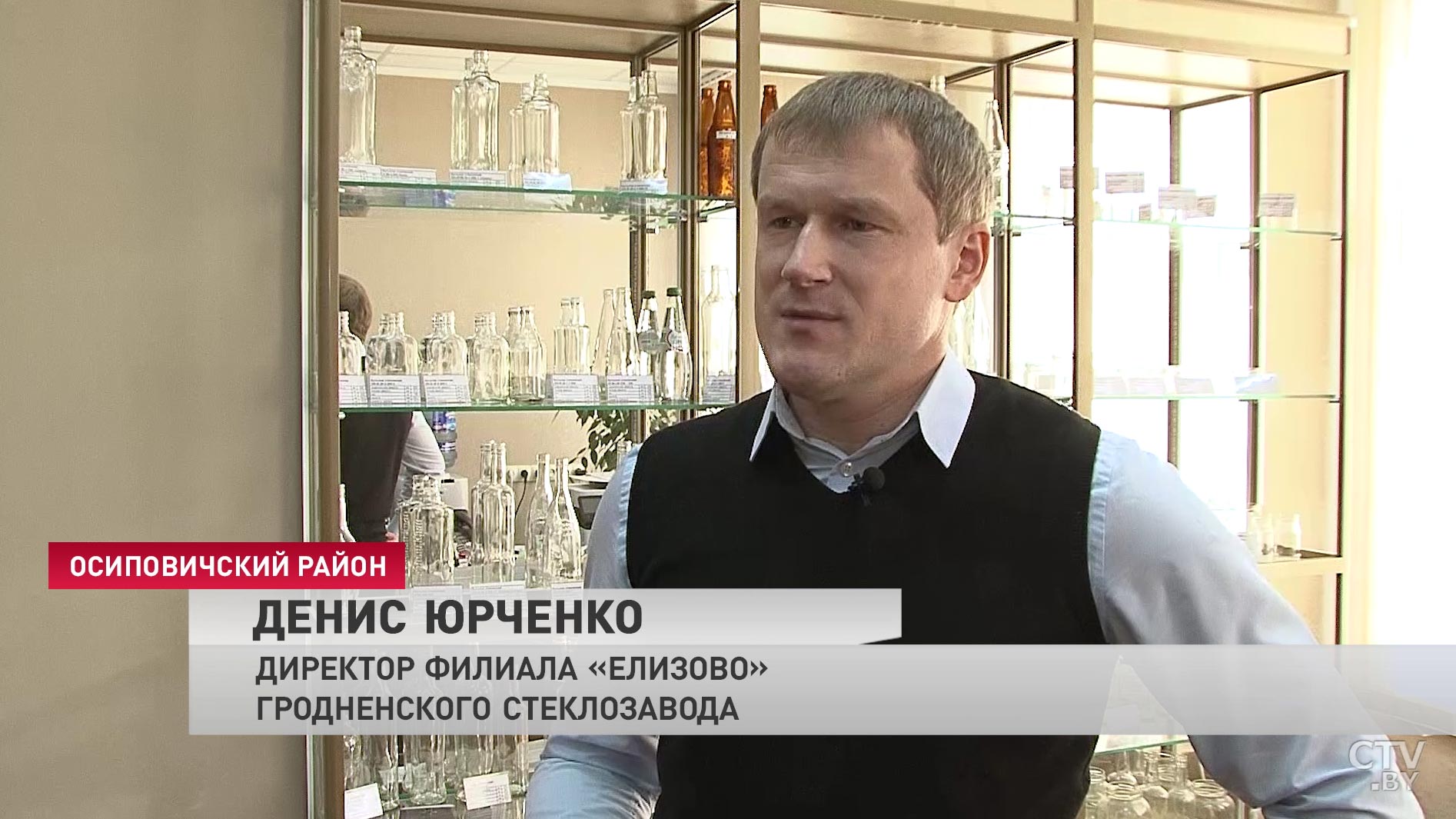 Вытеснит ли стеклотара привычный ПЭТ-сегмент в Беларуси? Разбираемся вместе-34