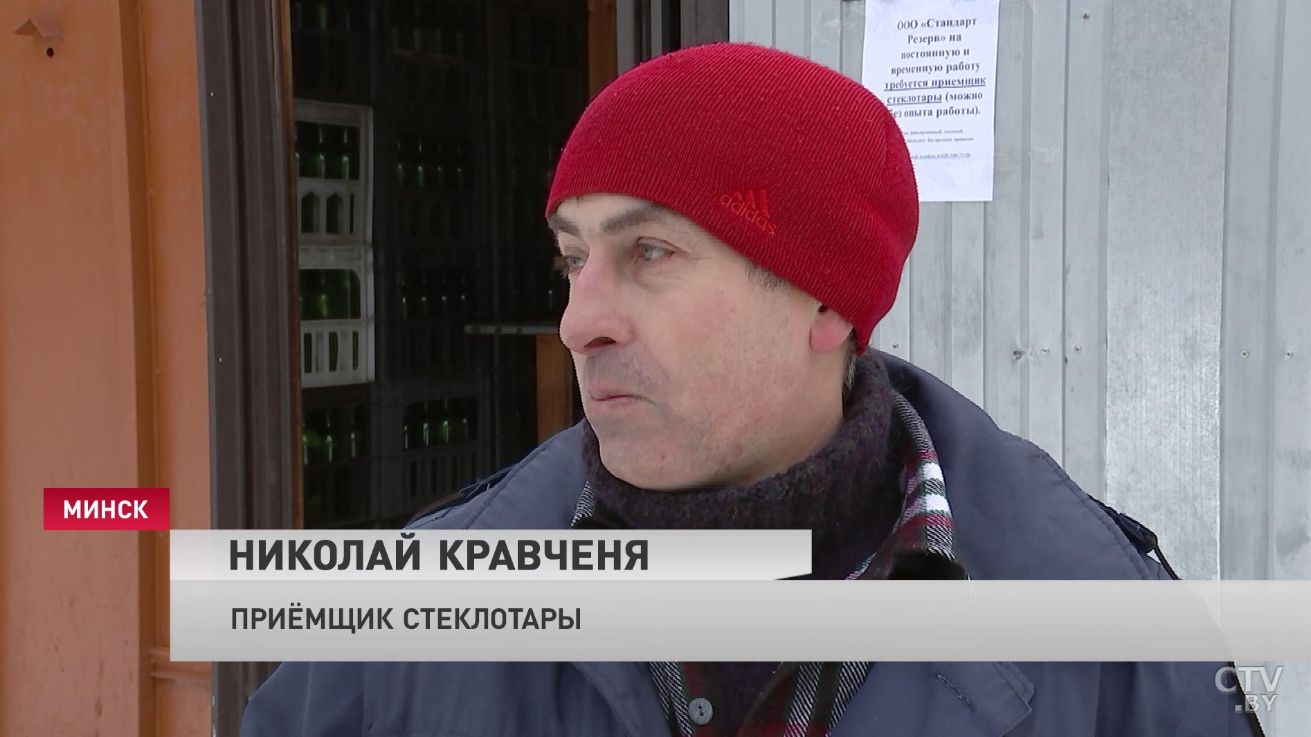 Вытеснит ли стеклотара привычный ПЭТ-сегмент в Беларуси? Разбираемся вместе-16