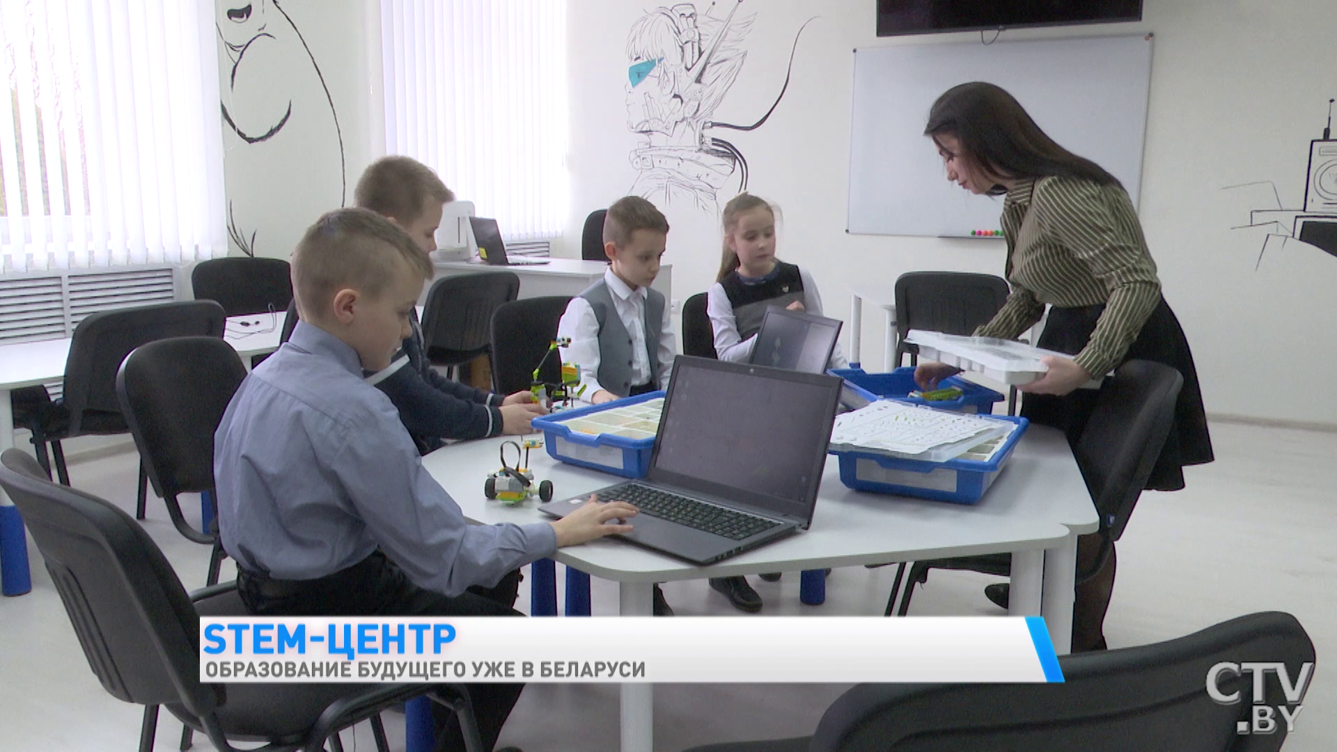 Изучают 3D-моделирование и даже конструируют роботов. Как ученики осваивают современные технологии в одной белорусской школе-13