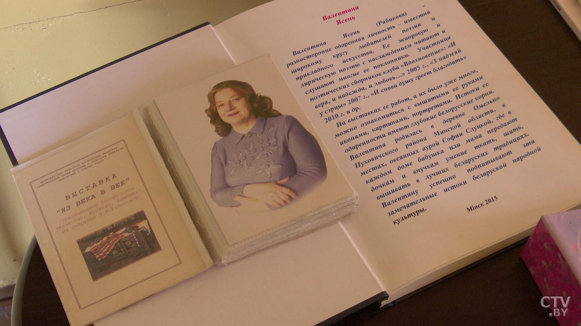 «Всю жизнь мечтала вышивать». Творчеством этой минчанки восхищаются многие-16
