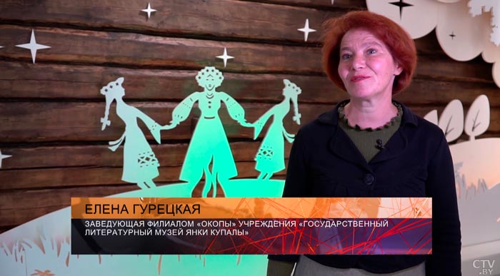 Первые стихи написал на польском. С чего началось творчество Янки Купалы?-13 Первые стихи написал на польском. С чего началось творчество Янки Купалы?-13