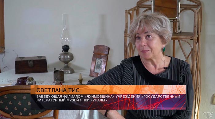 Первые стихи написал на польском. С чего началось творчество Янки Купалы?-16 Первые стихи написал на польском. С чего началось творчество Янки Купалы?-16