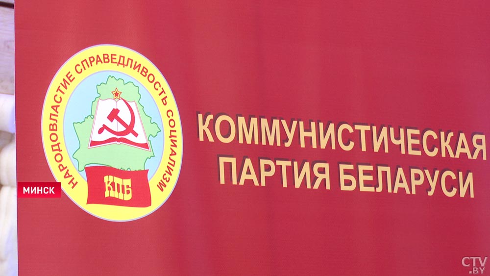 Александр Лукьянов: «Развал Советского Союза стал геополитической катастрофой прошлого века»-1