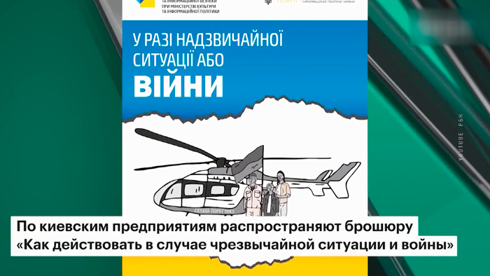 Военной истерией не пахнет, но тревожно. Стоит ли белорусам опасаться нападения на страну?-13