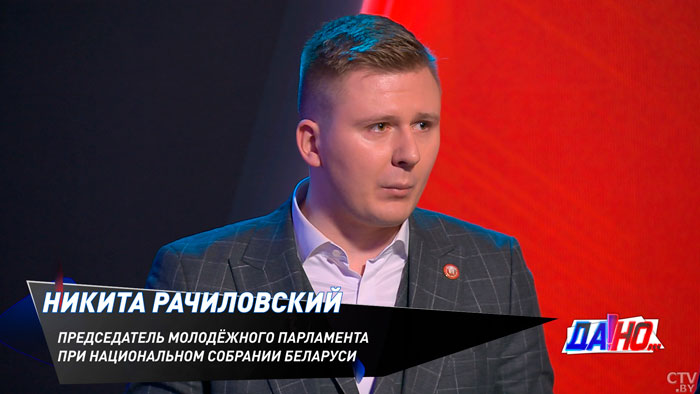 «Может пойти спать, оставаясь онлайн». Стоит ли внедрять дистанционное обучение и почему?-1 «Может пойти спать, оставаясь онлайн». Стоит ли внедрять дистанционное обучение и почему?-1