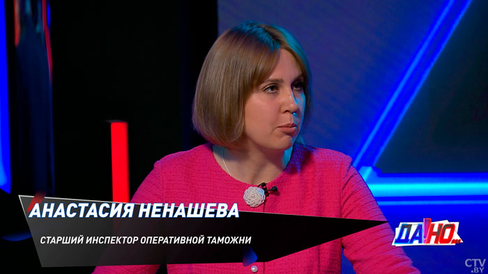 «Может пойти спать, оставаясь онлайн». Стоит ли внедрять дистанционное обучение и почему?-4 «Может пойти спать, оставаясь онлайн». Стоит ли внедрять дистанционное обучение и почему?-4