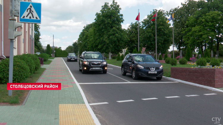 Столбцовский район – победитель проекта «Здоровые города и посёлки». Всего участвовали 93 населённых пункта-4